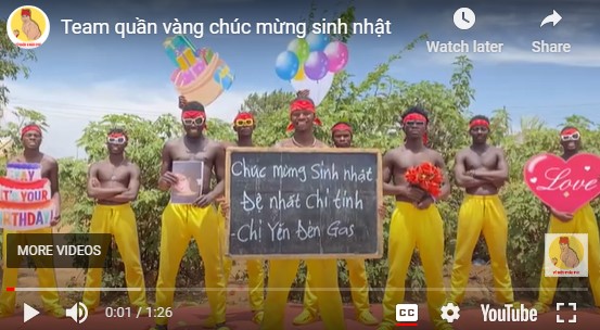 ทีมกางเกงเหลือง